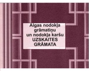 Algas nodoku grmatiu un nodoku karu uzskaites grmata A5Z, 48 lapas